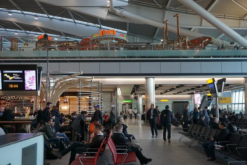 Departure terminal