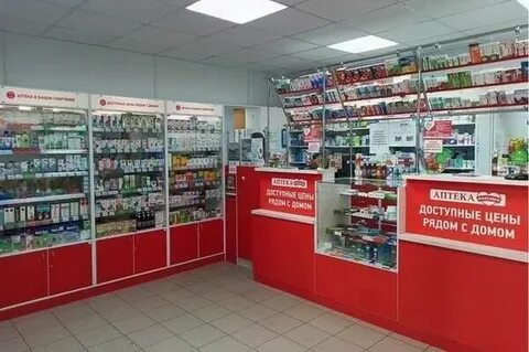 Максавит аптека калуга сайт