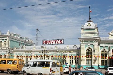 Иркутск пассажирский дачная