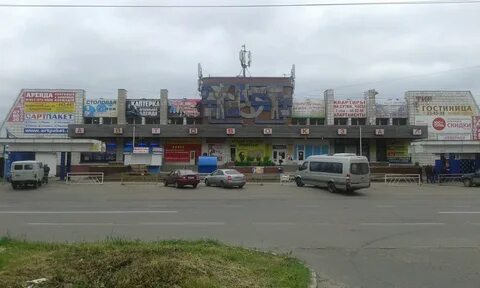 Автовокзал архангельск