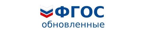 Обнови федеральный