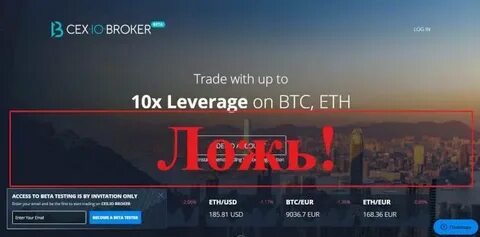 Tonstaker io отзывы