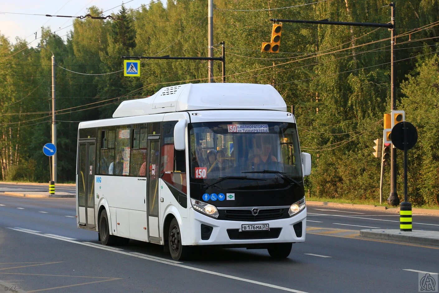 ПАЗ-320415-14 "vector next". ПАЗ 320415. ПАЗ 320415 14 вектор Некст. ПАЗ вектор Некст 2022.