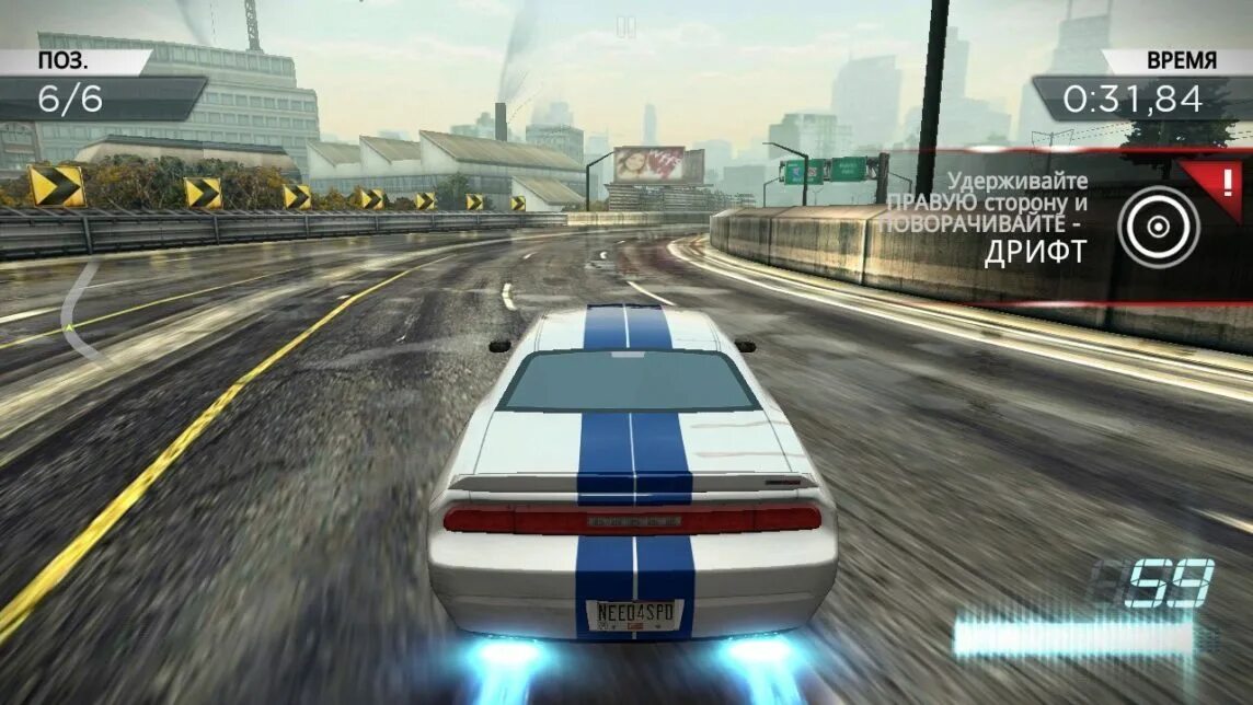 Игра NFS most wanted 2005. NFS most wanted 2012 на андроид. Гонки NFS most wanted. NFS most wanted 2005 mobile Android. Нид фор спид 2005 на телефон