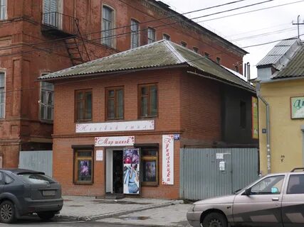 Пирогово тула