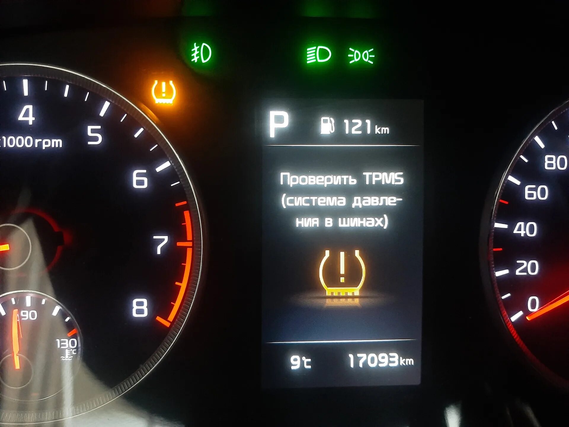 Ошибка датчика давления в шинах. Датчики давления в шинах tpms киа к5. kia k5 давление в шинах. установка внешних датчиков давления в шинах. bmw f15 падение давления в шинах.