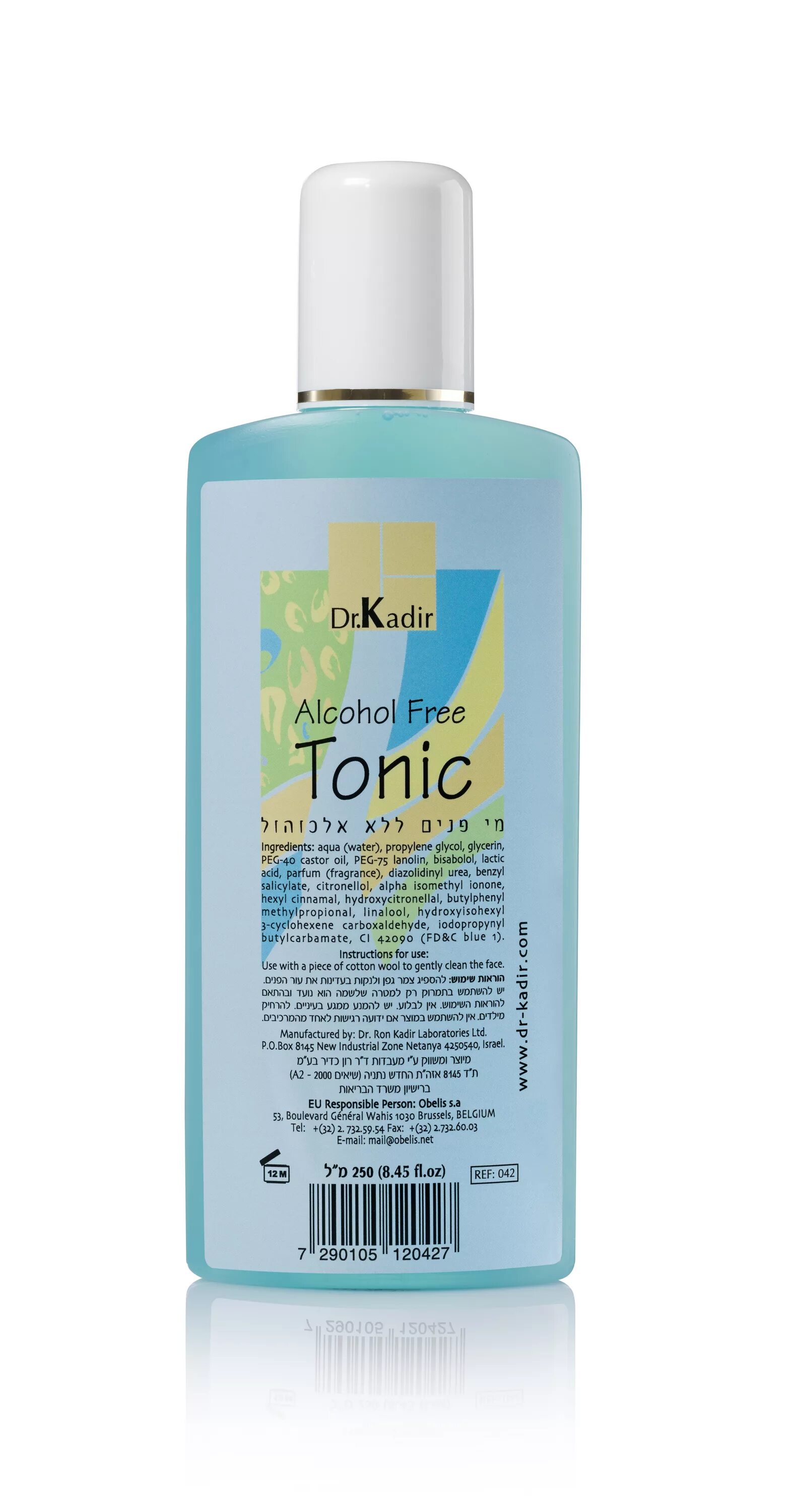 Cleansing tonic. Ren тоник 250ml. Тоник Dr Kadir. Тоник для проблемной кожи Dr Kadir. Доктор Кадир тоник без спирта.