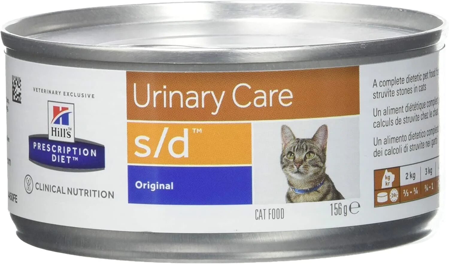 Hills Urinary влажный корм для кошек. Hills Urinary s/d влажный. Уринари СД. Hill's Рrescriрtion Diet canine/Feline a/d. Struvite для кошек купить