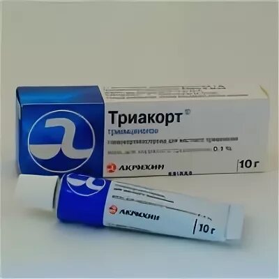 Такропик мазь от чего помогает. Триакорт мазь 0,1% 10г. такропик 0.1. триакорт 0,1% мазь туба 10г №1. триакорт мазь 0,025.