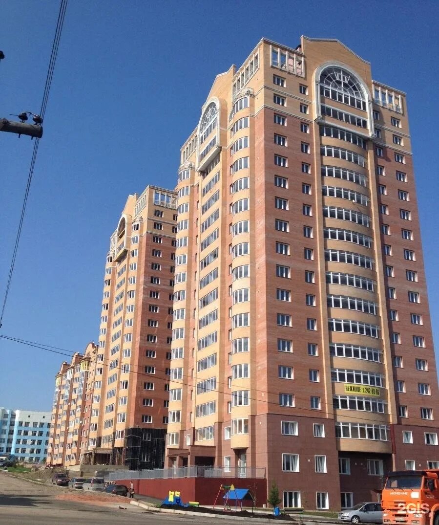 Красноярск ул елены стасовой 44д. Директор культбытстрой красноярск. Красноярск культбытстрой 2007. Жк красноярск сити. Недвижимость красноярск октябрьский.