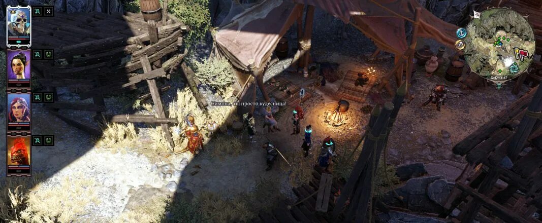 Divinity Original sin 2 ошейник. Небора Divinity Original sin 2. Кузнец Небора Divinity Original sin 2. Divinity original sin 2 как снять ошейники