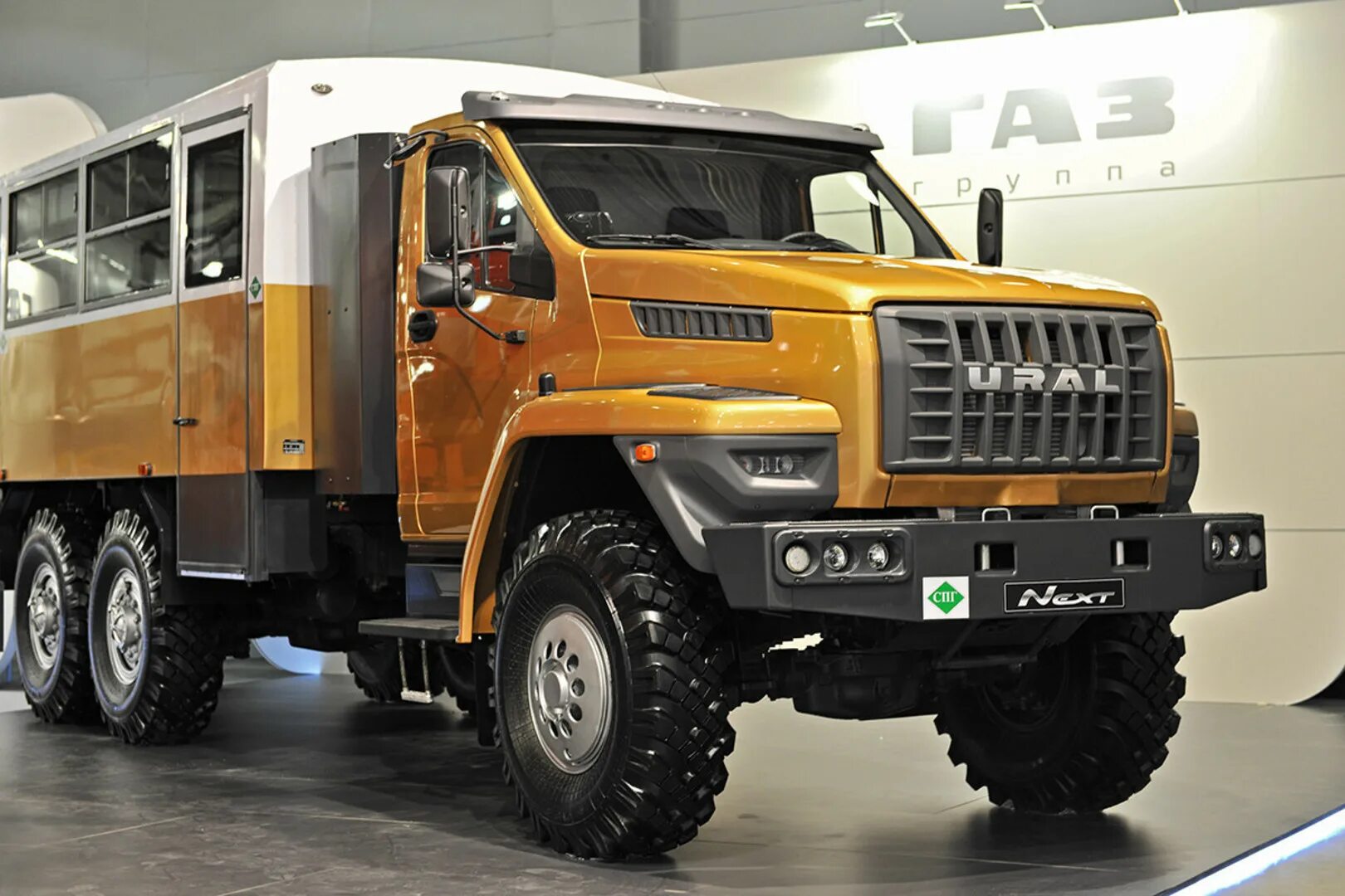 Урал 6370 самосвал. Урал 4320 модель 1 43. Урал next 4320-5911-74. Урал 5557 тягач. Урал-375д шасси.