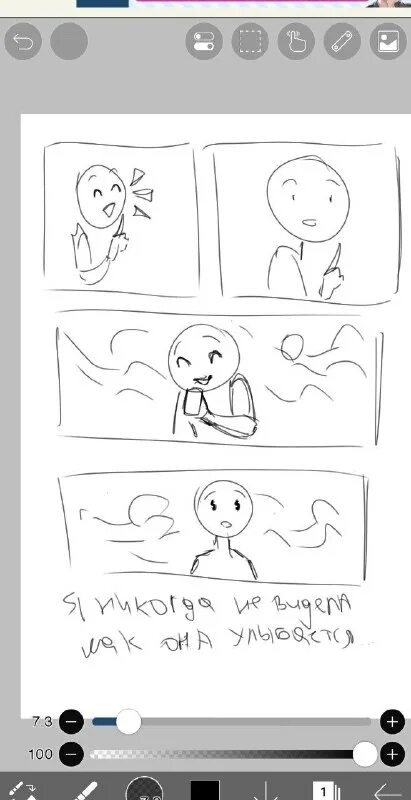 Вс россии поразили штаб всу в районе населенного пункта мемрик. Мемрик донецкая область. Село мемрик донецкая область. Мемрики. Мемрик.