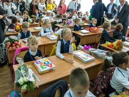 1 сентября 2015 года