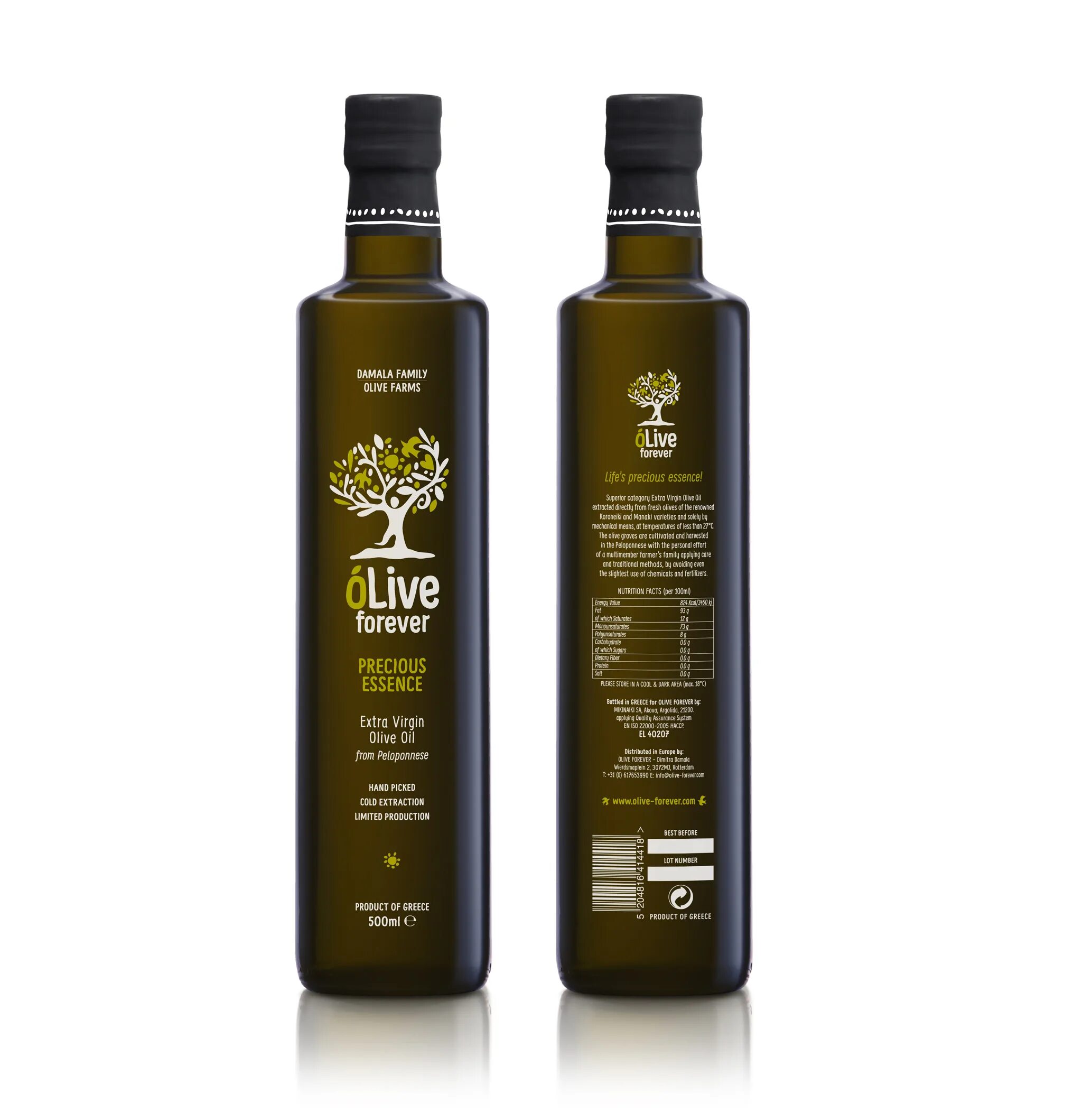 Оливковое масло Taris huile de Olive. Масло Olive Tree. Extra Virgin Olive Oil этикетка. Оливковое масло Olive Tree.