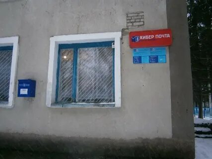 Погода бекетова кармаскалинский