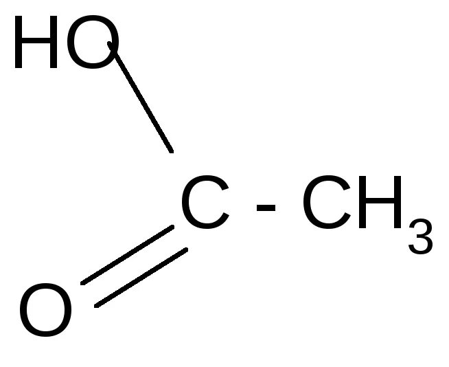 Пропионовая кислота структурная формула. Пропионовая кислота структурная. Пропионовая кислота формула. Пропионовый структурная формула. Пропионовая кислота продукт реакции