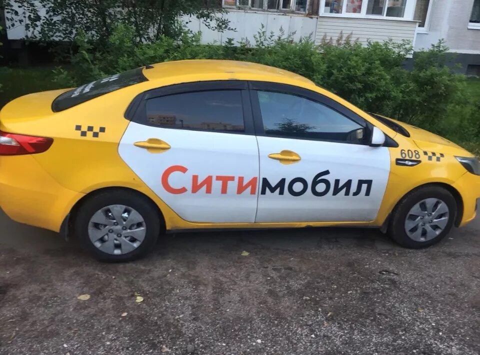 Такси сити новгород. Volkswagen polo ситимобил. Сити мобил такси москва. Такси сити новгород. Такси сити новгород.