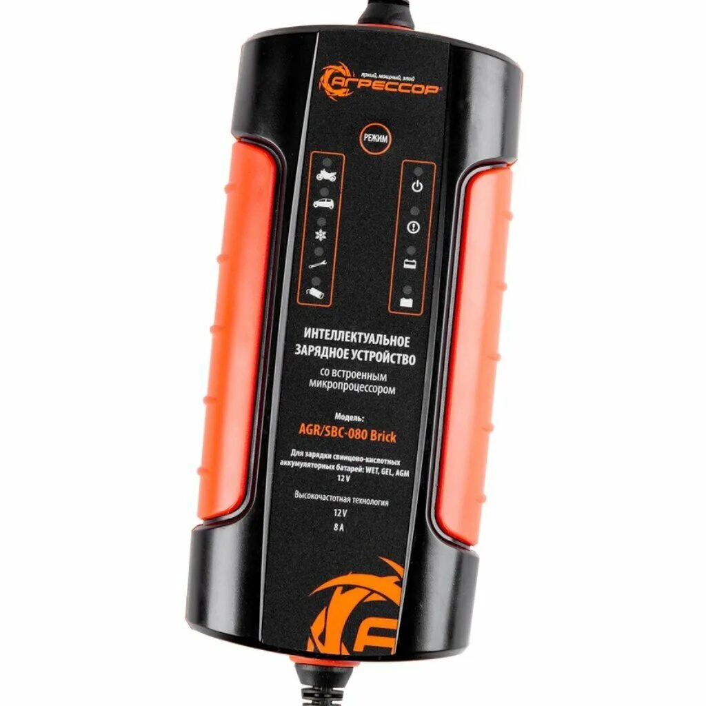 Зарядное устройство цифровое "агрессор" agr/sbc-250 brick. Агрессор agr/sbc-080 brick. Пуско-зарядное устройство агрессор agr/sbc-150 start. Agr/sbc-250 brick. Agr/sbc-150.