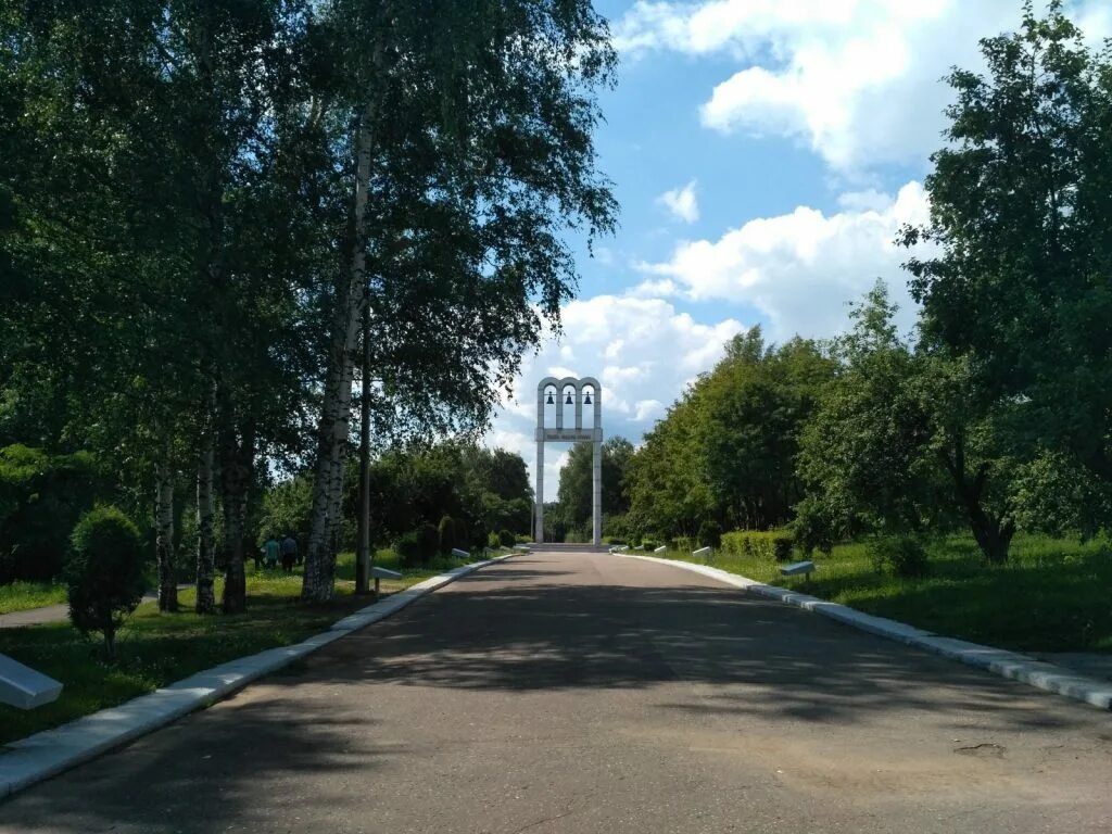 Мемориальный парк Коломна. Мемориальный парк Рязань. Вечный огонь Коломна мемориальный парк. ЦПКИО Рязань. Парка рязань купить