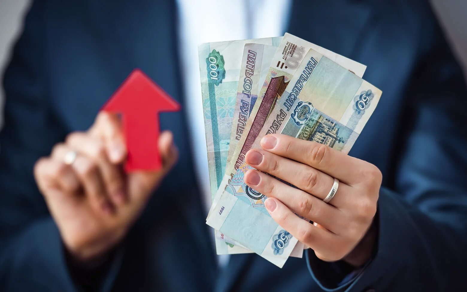 Будет ли повышение заработной. Будет ли повышение заработной