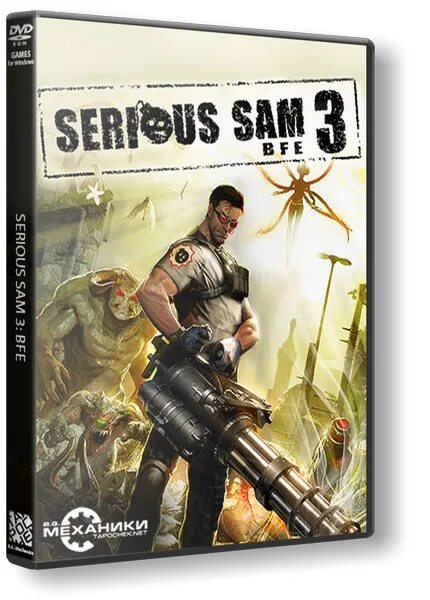 Сэм диск. Диск serious sam 3. крутой сэм антология. serious sam диск.