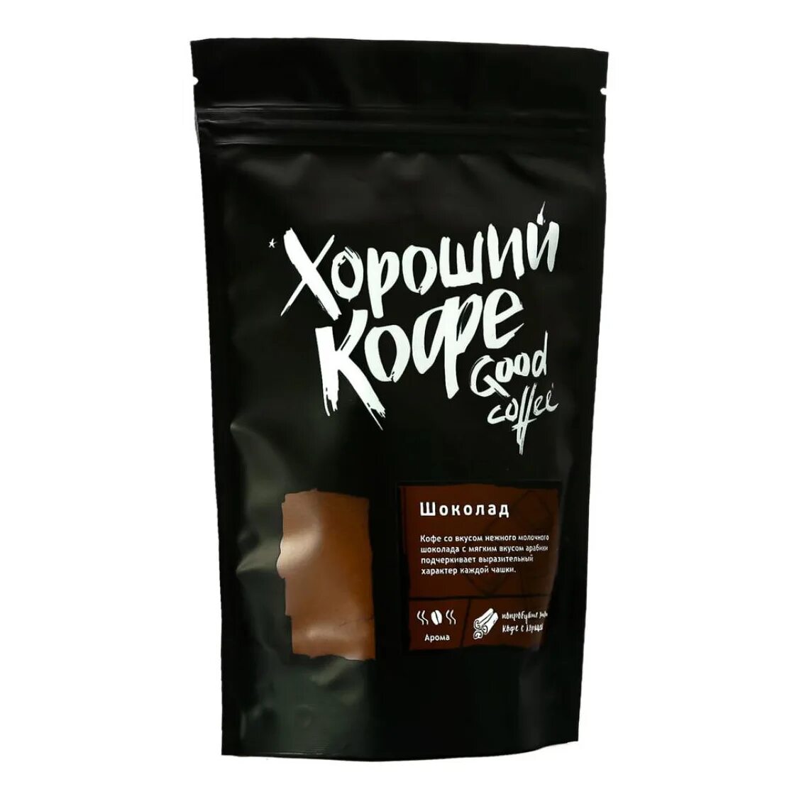Кофе в зернах ирландский крем. Aristocrat coffee ирландский ликер. Амадо кофе арабика. Кофе ирландский крем. Ирландские сливки кофе молотый.