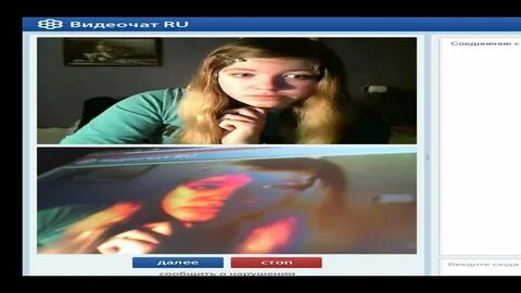 Бесплатный чат рулетка без банов
