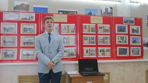 Тейково 4