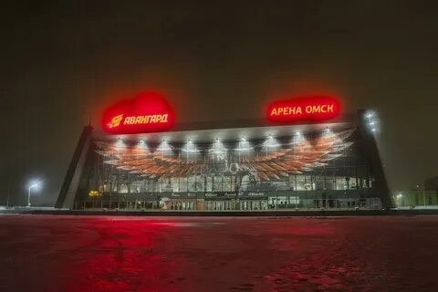 Арена омск билеты на концерт