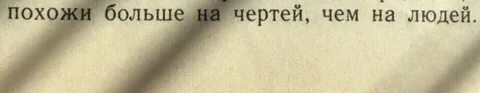 Никогда ты не один потому что