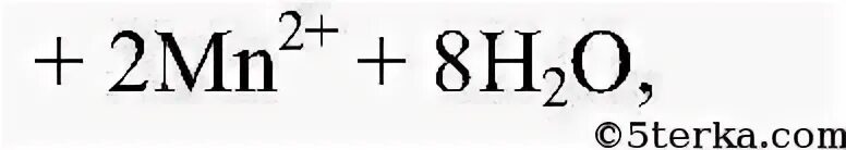 Cus hno3 реакция. Закончите уравнения реакций cu+hno3. Cus hno3 разб. Cus h2so4. Cus h20.