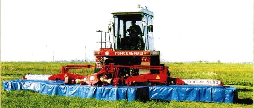 Кпр-9-01 косилка-плющилка. Кпр-9-01 косилка-плющилка. Косилка-плющилка ротационная трехсекционная навесная кпр-9. Кпр-9-01 косилка-плющилка. Кпр 9.