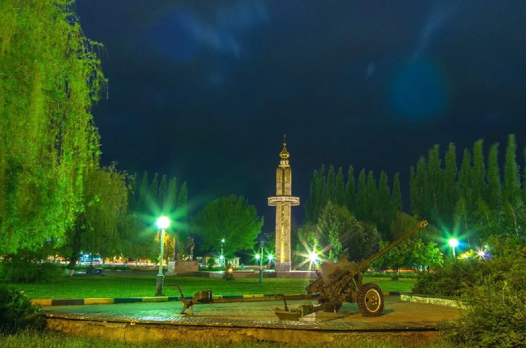 Мичуринск севастополь. Парк славы Мичуринск. Красивые места в Мичуринске. Мичуринск природа.