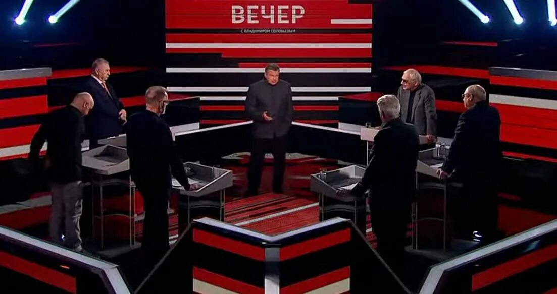 All make вечер с владимиром. Вечер с Владимиром Соловьевым 27.09.21. Вечер с Владимиром Соловьевым 09.0.22. Вечер с Владимиром Соловьёвым 20.09.21. Вечер с Владимиром Соловьёвым за 27.12.21.