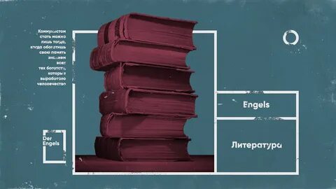 Работы канта