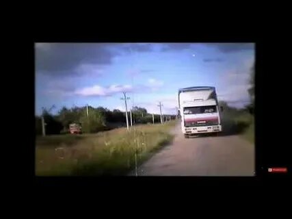 Песня дольнобольщика