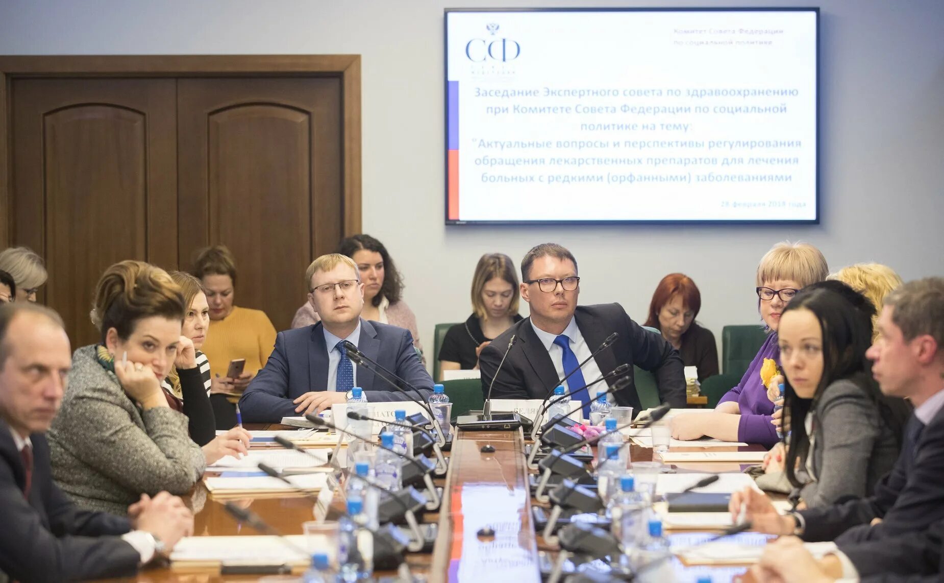 Председатель комитета здравоохранения спб. Дирекция комитета по здравоохранению. Дирекция по закупкам комитета по здравоохранению. Туркменская 6 волгоград комитет здравоохранения. Министерство здравоохранения петербург.