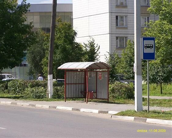 Электросталь остановки. Автобус электросталь. Электросталь остановки. Остановки электросталь. Поселок машиностроитель электросталь.