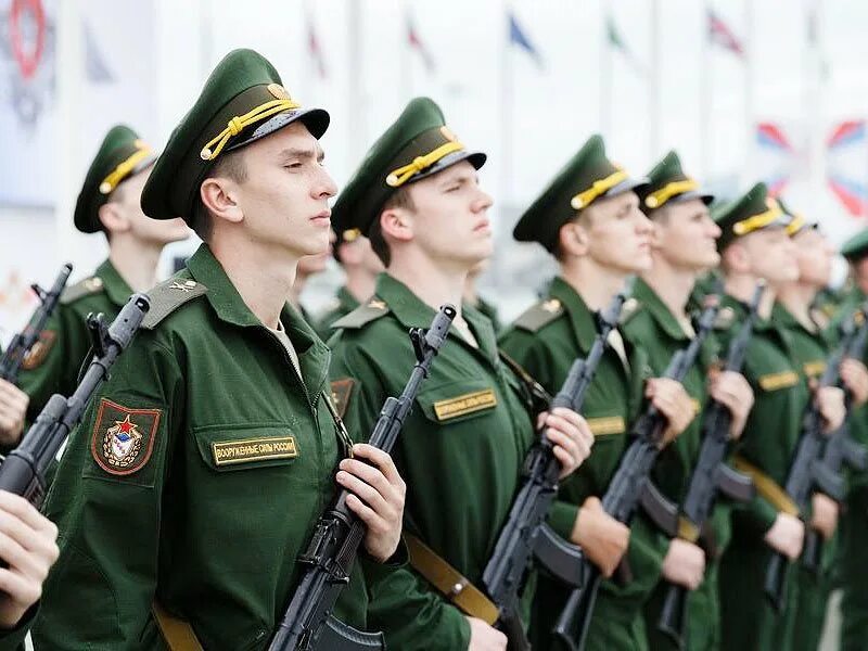 Со вс