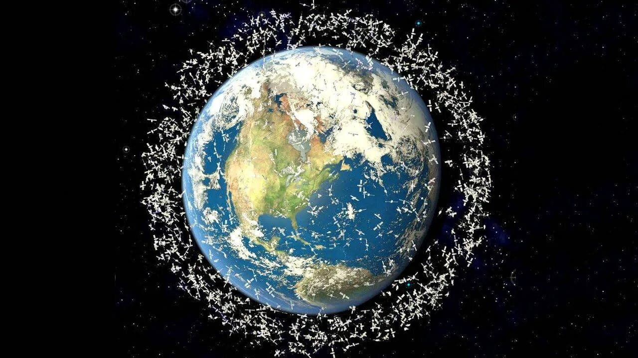 Сколько спутников земли в космосе. Загрязнение космического пространства.