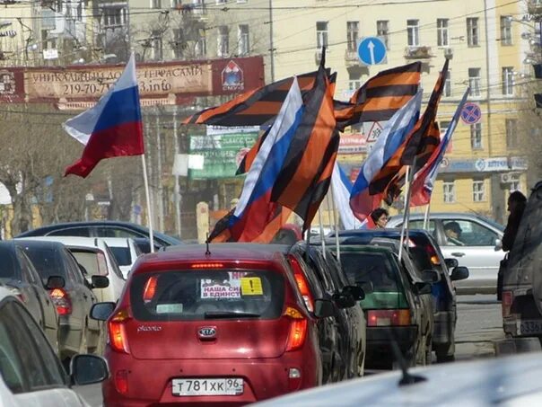Национально освободительное движение украины. Нод украина. автопробег нод. народное освободительное движение украины. флаги нод украина.