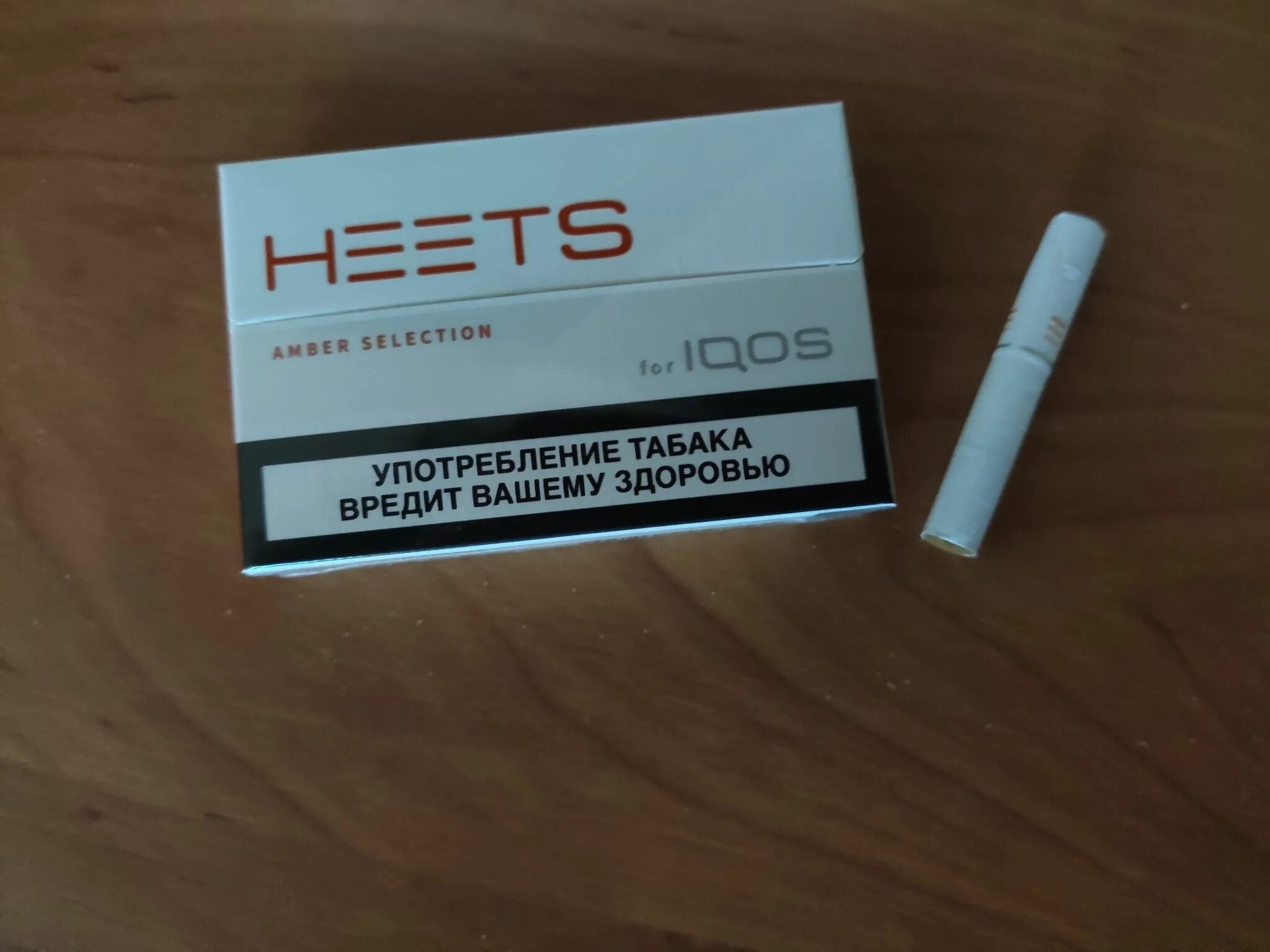 Для чего нужны стики. Стики для IQOS heets Amber selection (блок 10 пачек). Блок стиков айкос. Стики heets Creations Glaze. Стики heets Amber selection.