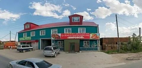 Мировой якутск