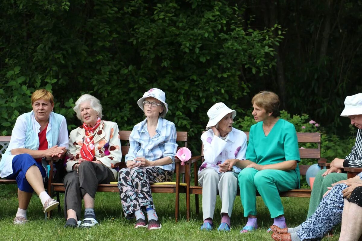 Фото пансионатов для пожилых людей