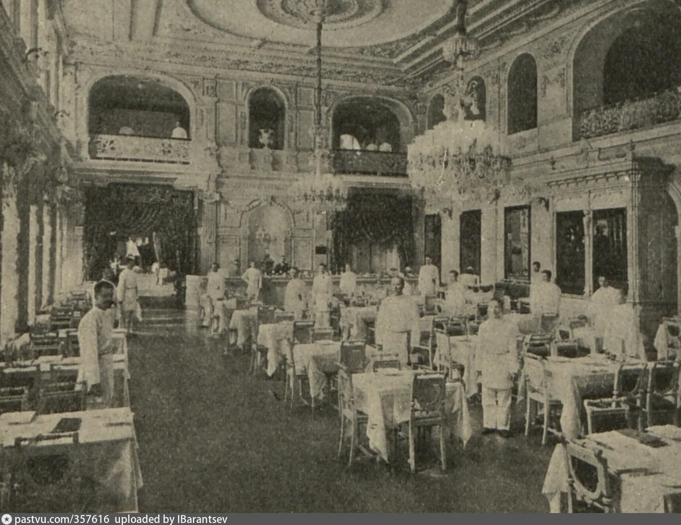 Яр 1900. Ресторан яр в петровском парке. Яр 1900. Термопот redmond 6л. Яр 1900.