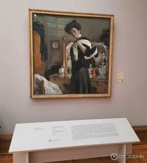 Третьяковская галерея в лаврушинском переулке выставки