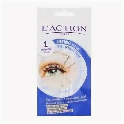 L action. Laction корректор для кожи вокруг глаз. l&#039;action lifting eye gel лифтинг-гель от морщин вокруг глаз. капсулы синие рыбки от морщин вокруг глаз.