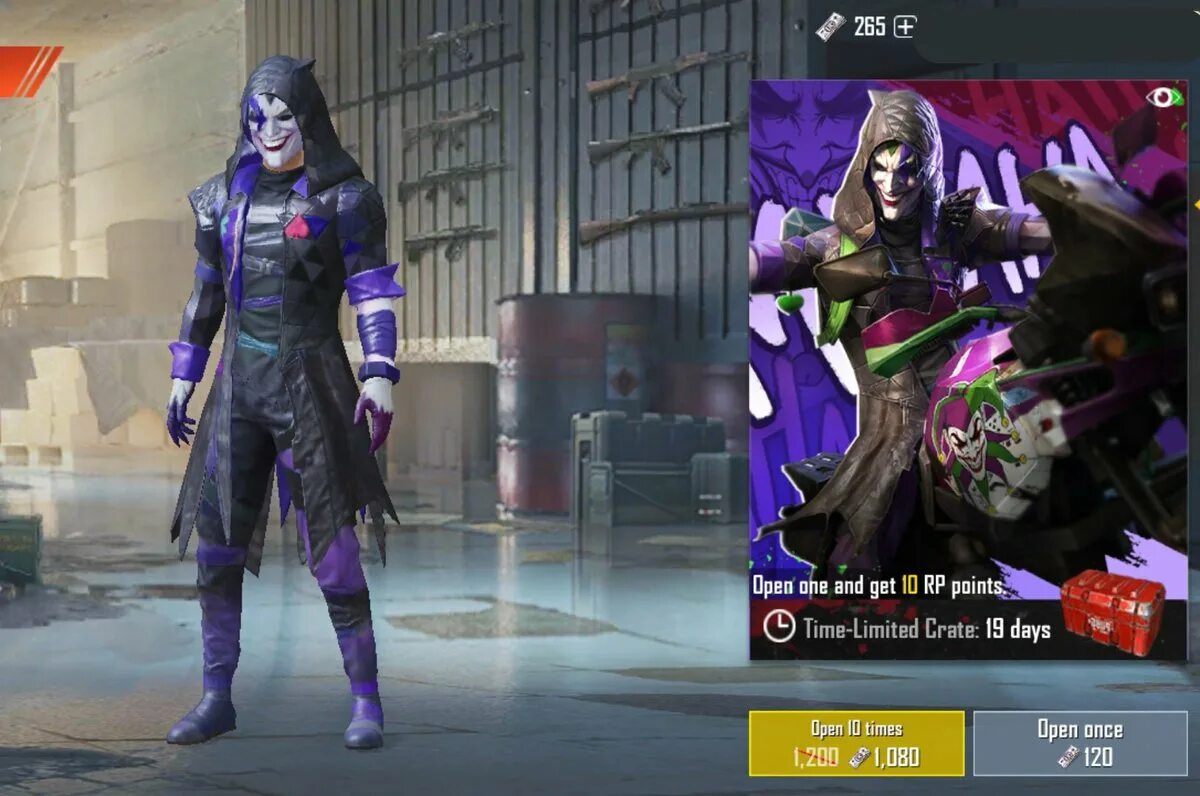 Пабг костюм шута. Пабг мобайл костюм шут x. New x suit pubg. Загадочный шут pubg mobile. Костюм x pubg mobile.