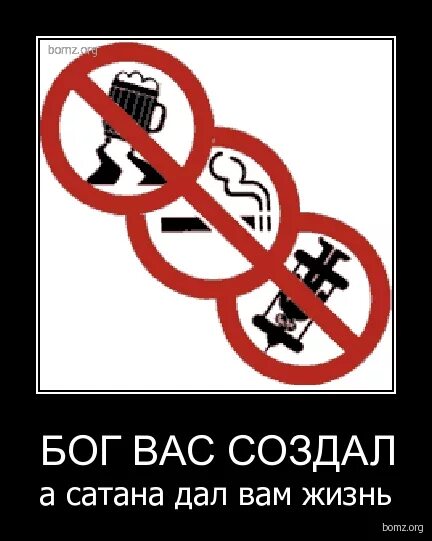 телевизор арт. пропаганда на звонок. пропаганда на звонок. Nymano shorts stories 12 skate at night (album edit). пропаганда на звонок.